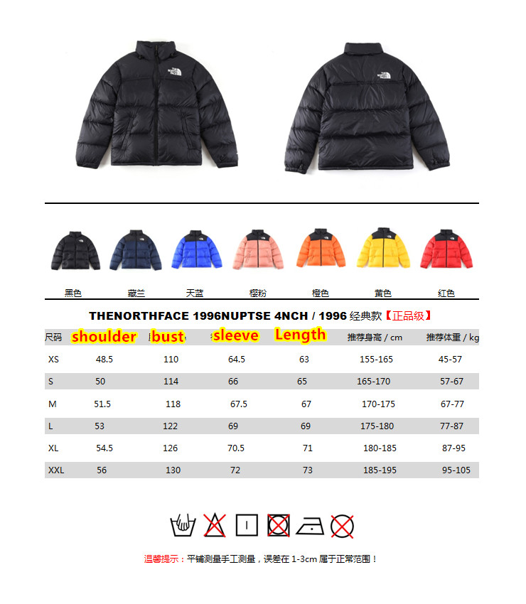 B1472-831￥114$TheNorthFace 0000 gallery