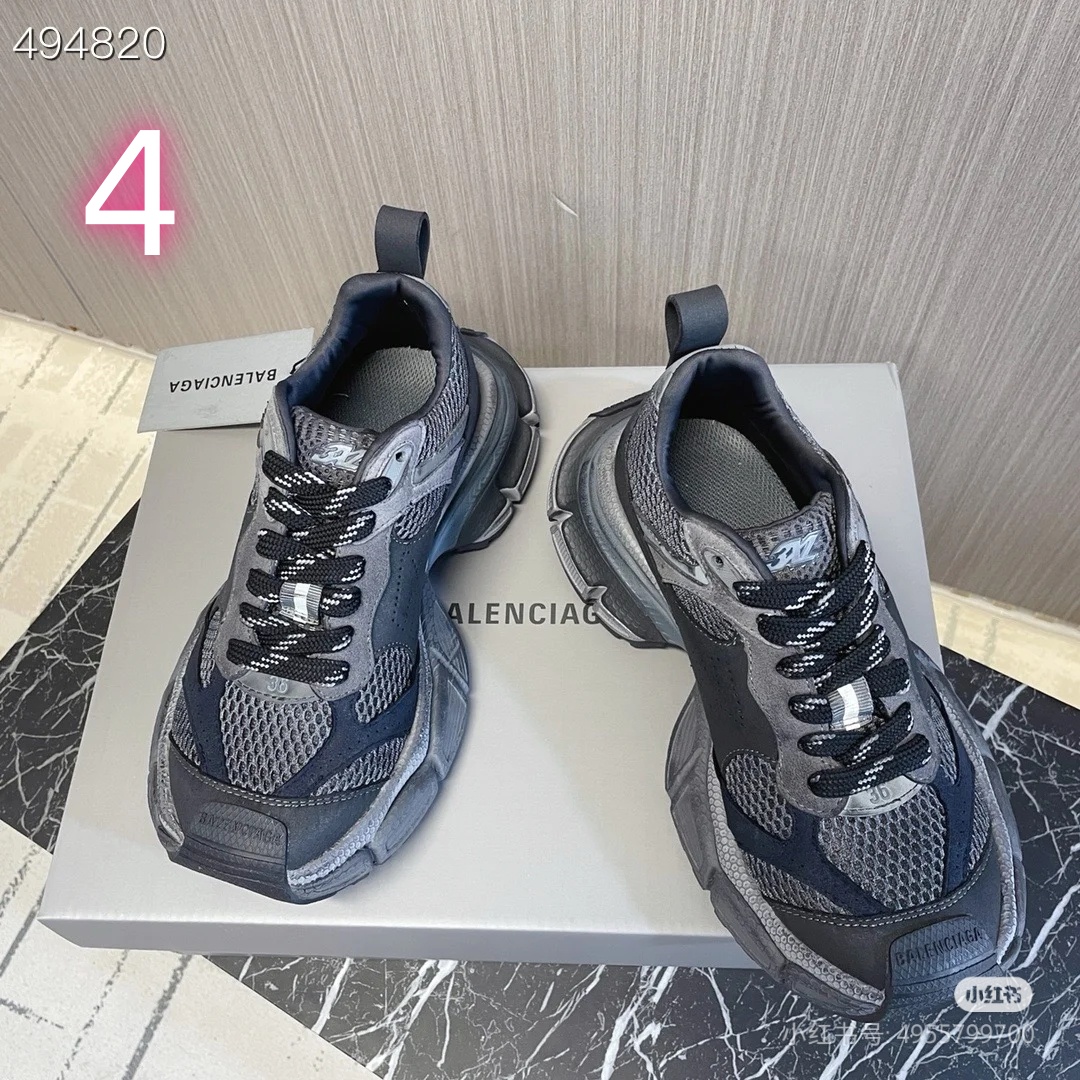 BALENCIAGA 65.03$  code 244-7220-R gallery