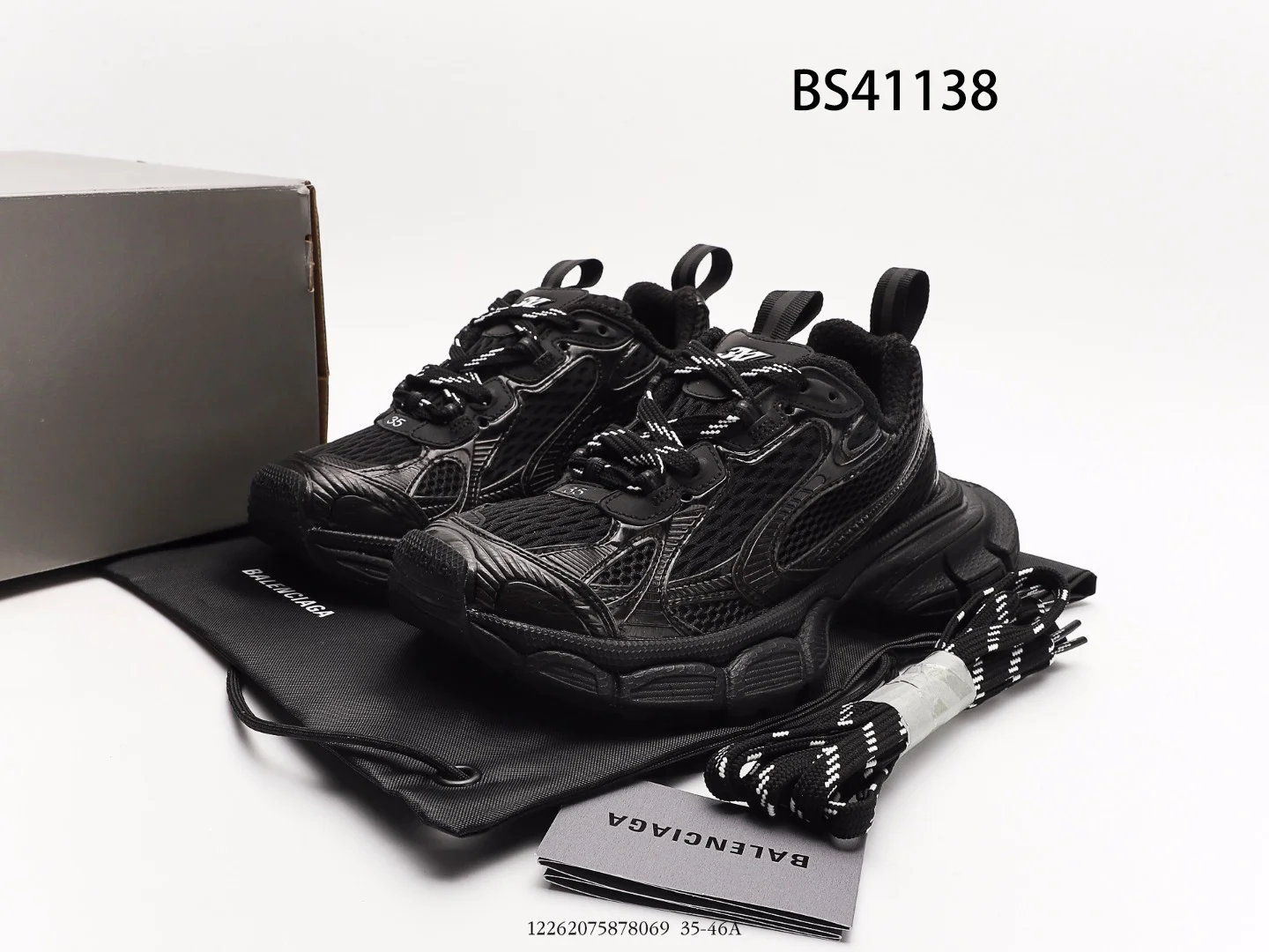 BALENCIAGA $159 gallery