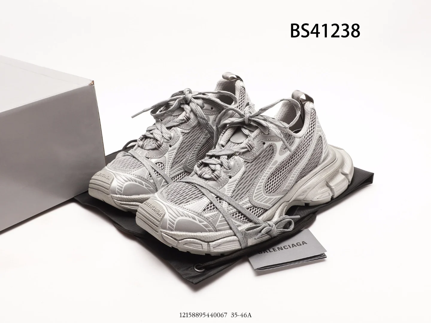 BALENCIAGA $159 gallery