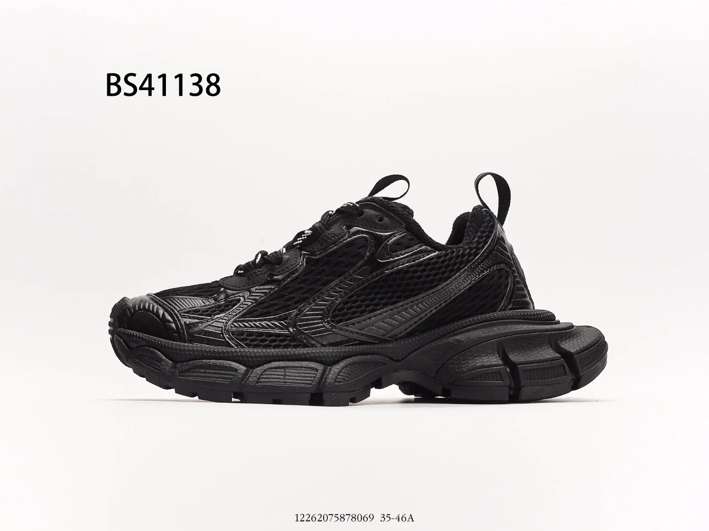 BALENCIAGA $159 gallery