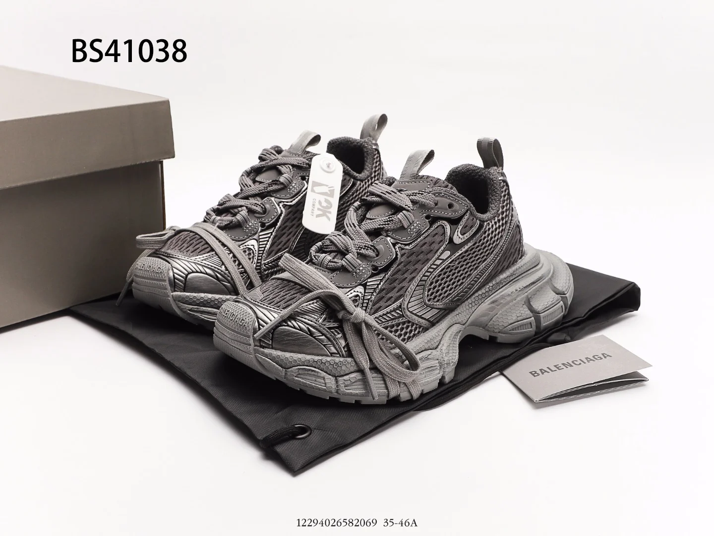 BALENCIAGA $159 gallery