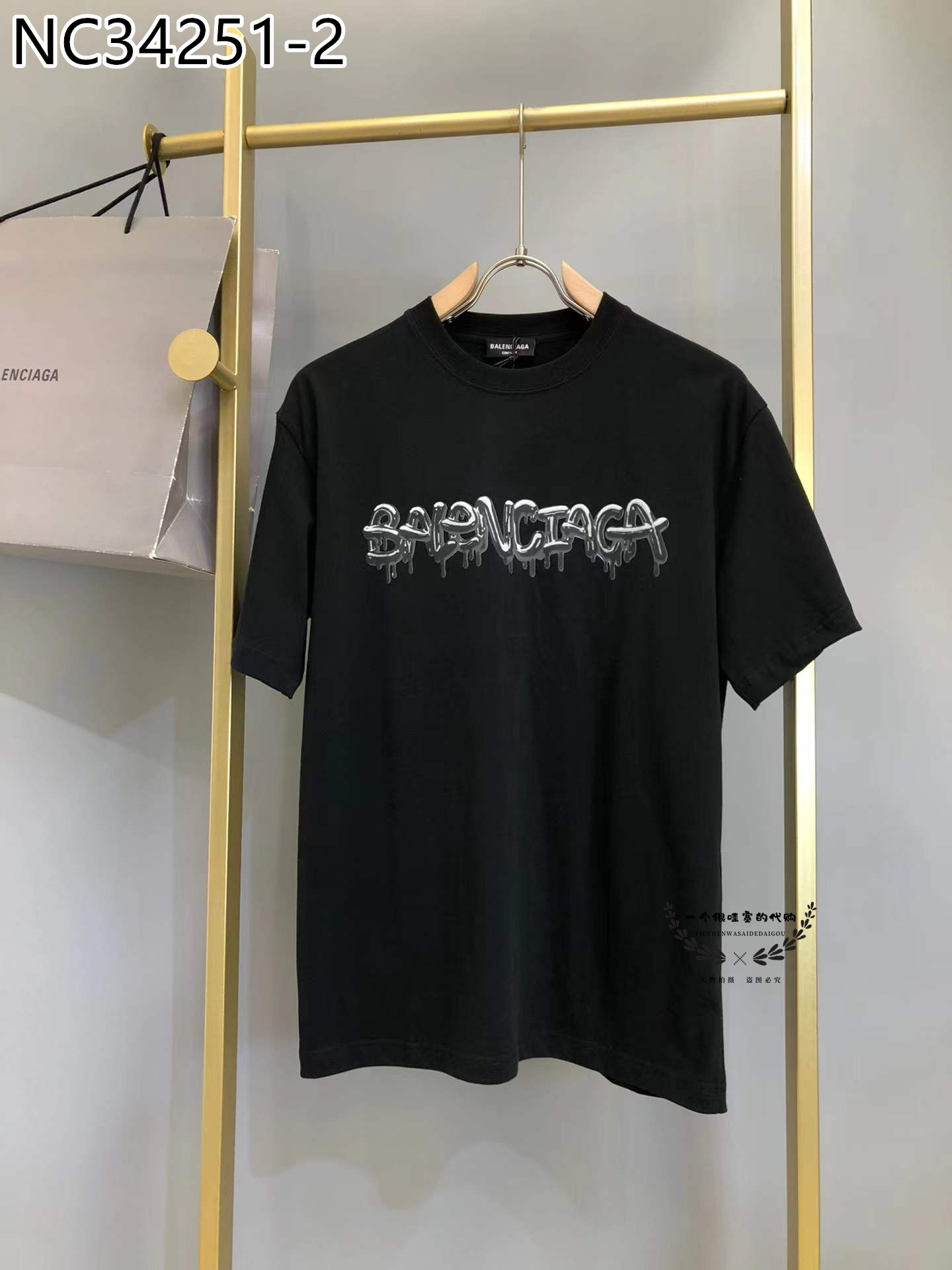 BALENCIAGA $23 gallery