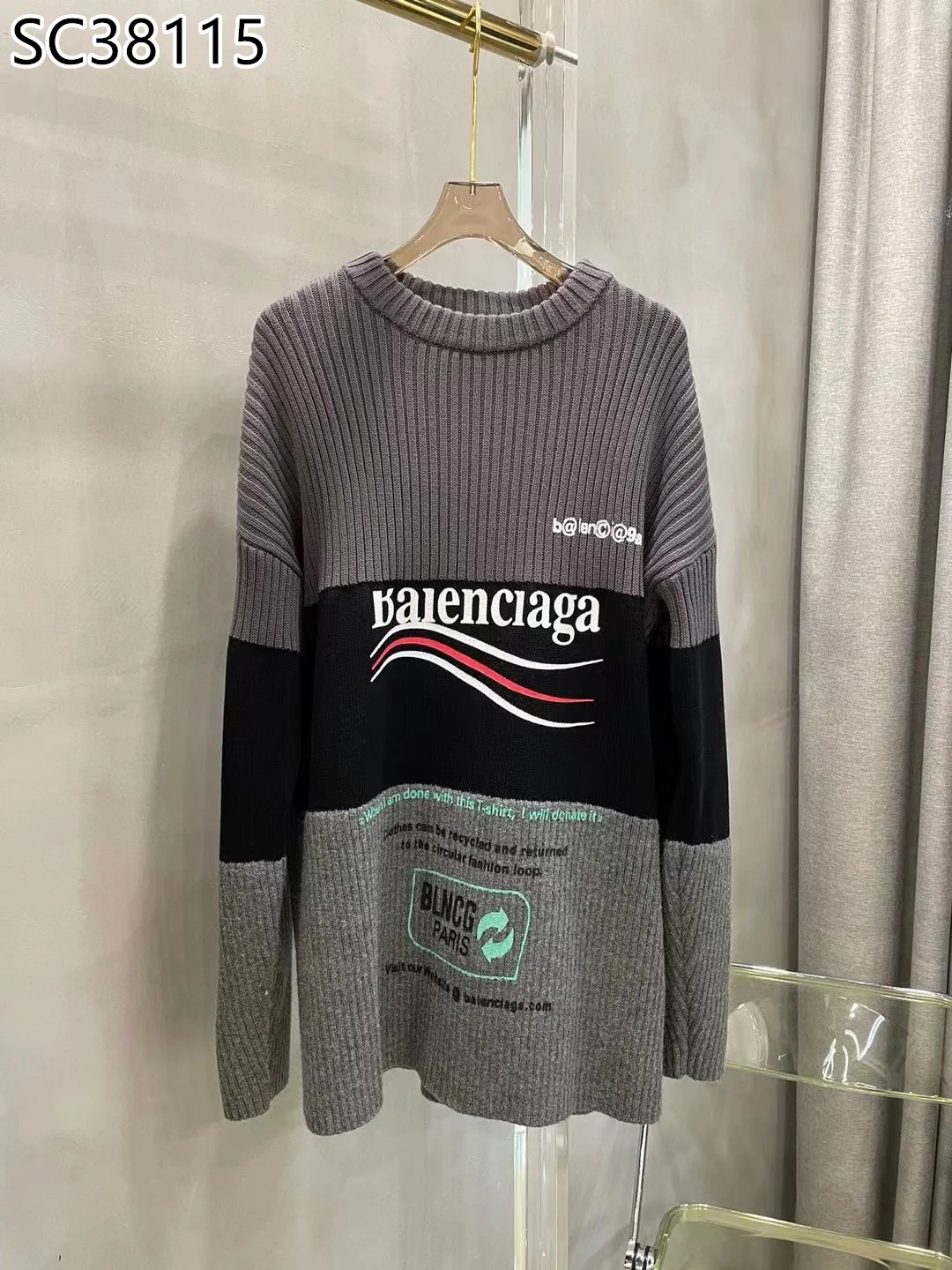 BALENCIAGA $41 gallery