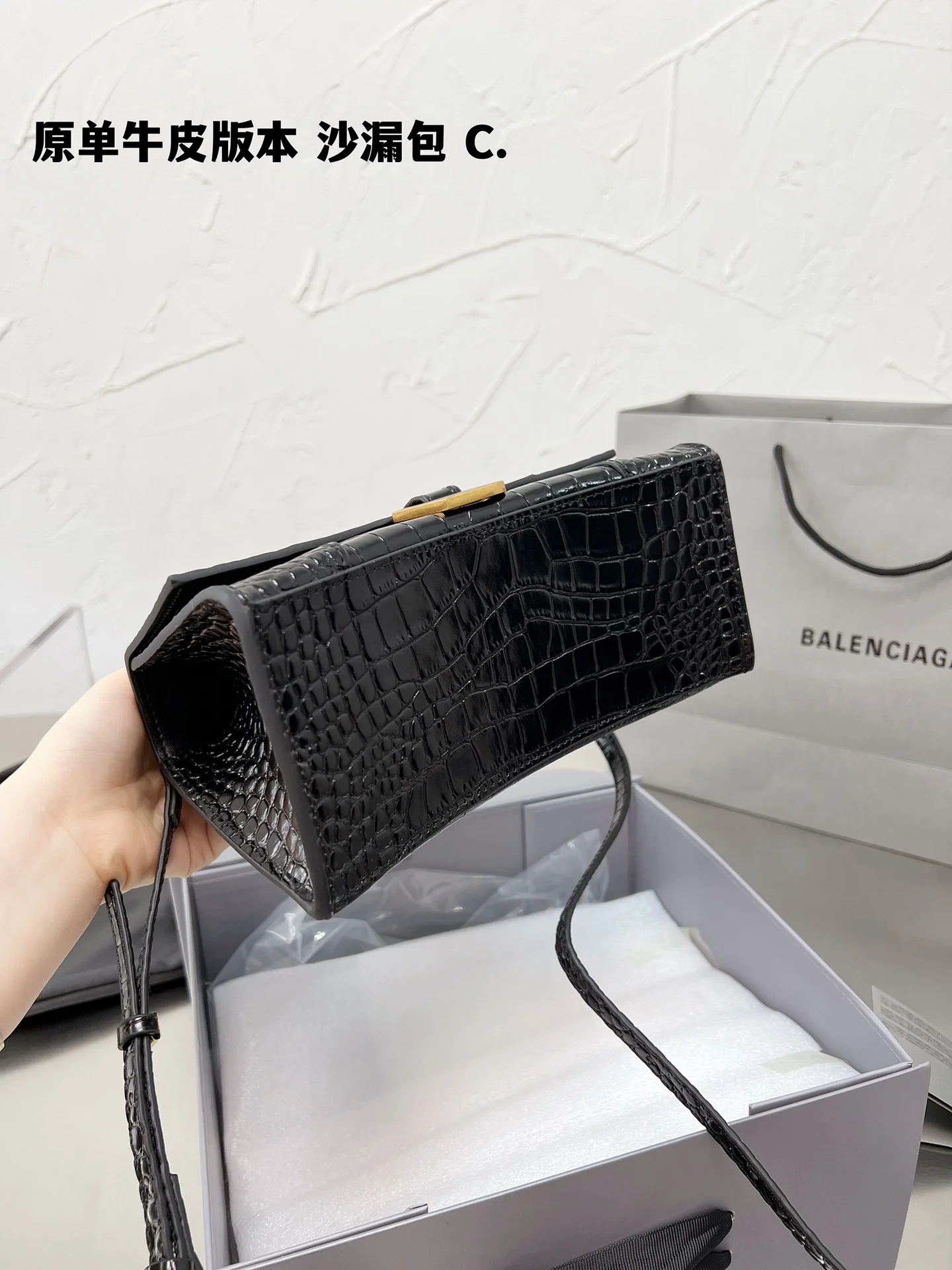 BALENCIAGA $81 gallery