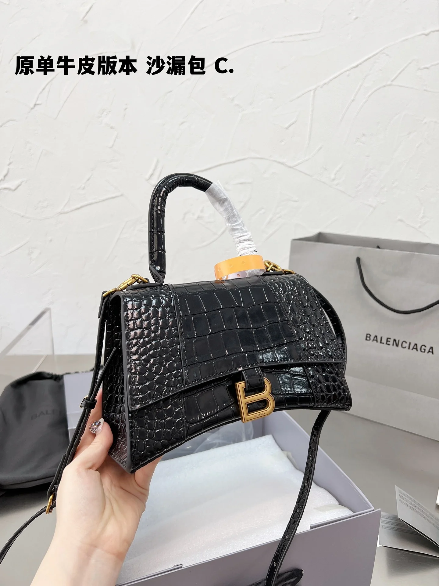 BALENCIAGA $81 gallery