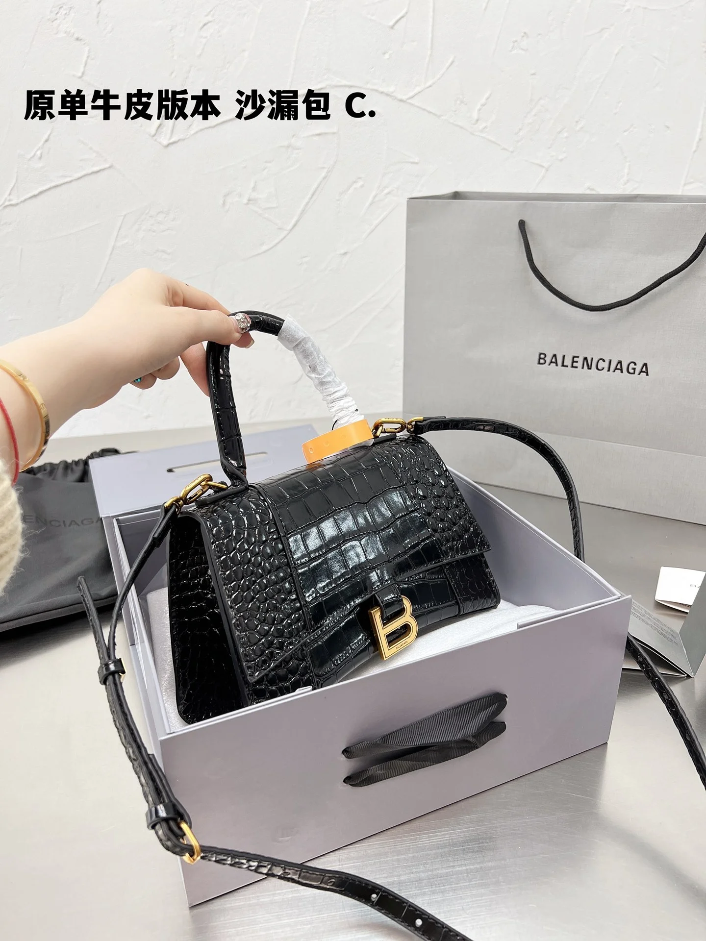 BALENCIAGA $81 gallery