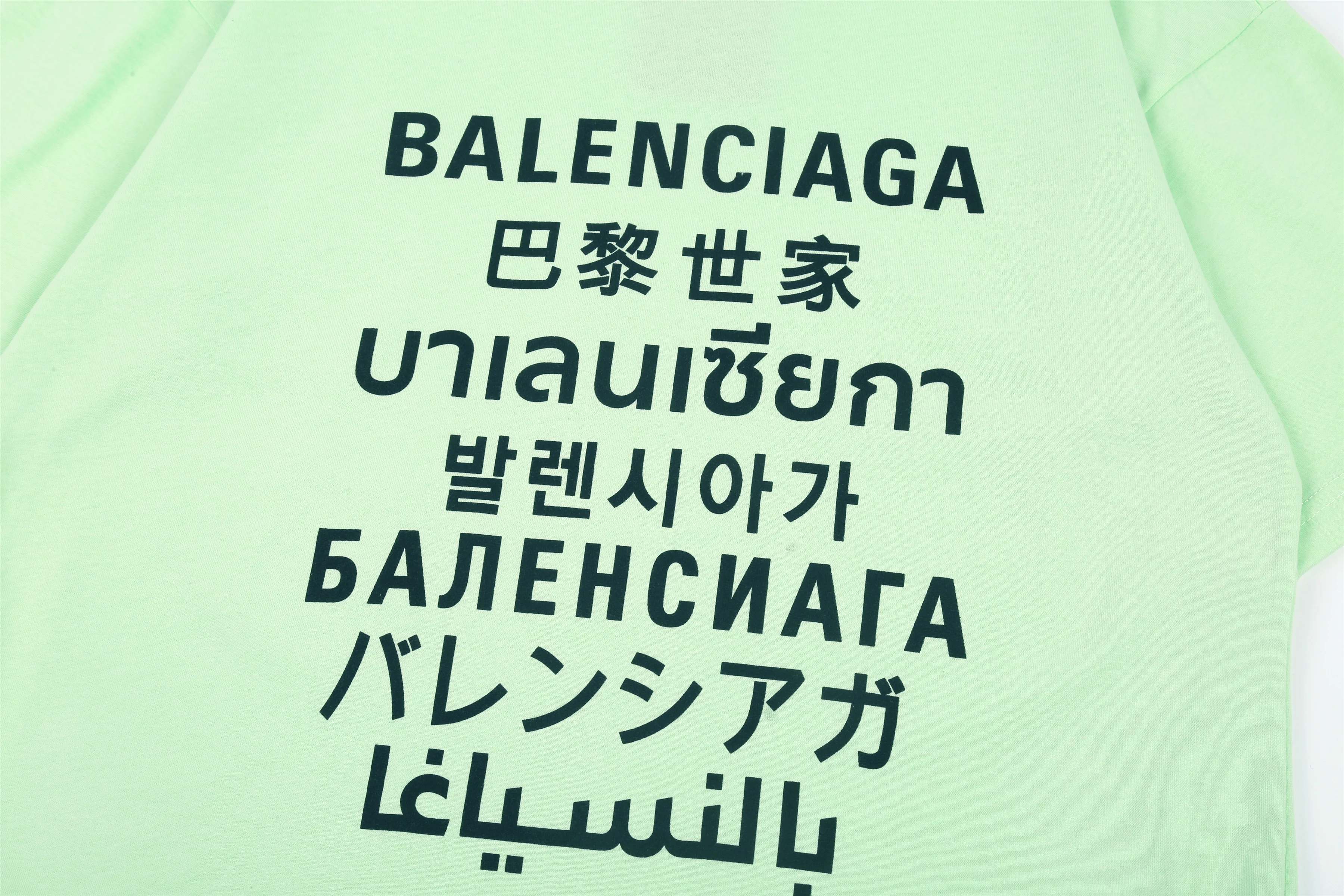 BALEN.CIAGA $23 gallery