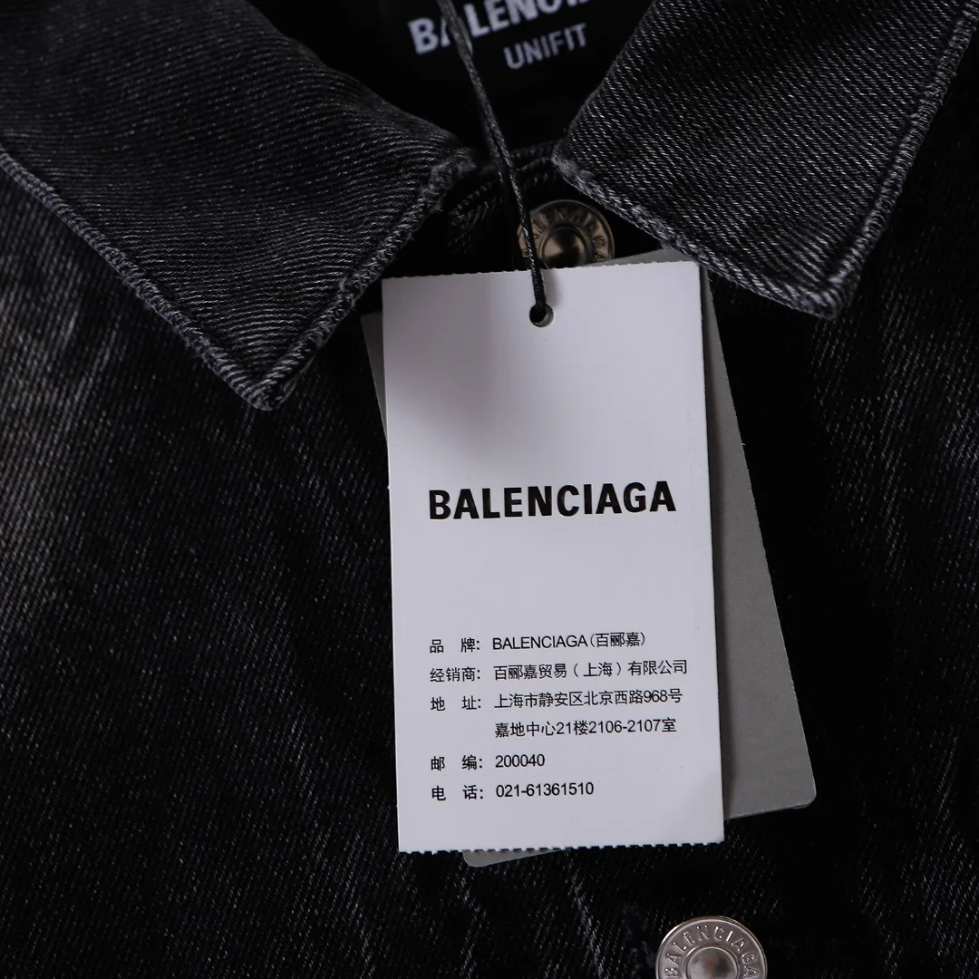 BALEN.CIAGA $76 gallery