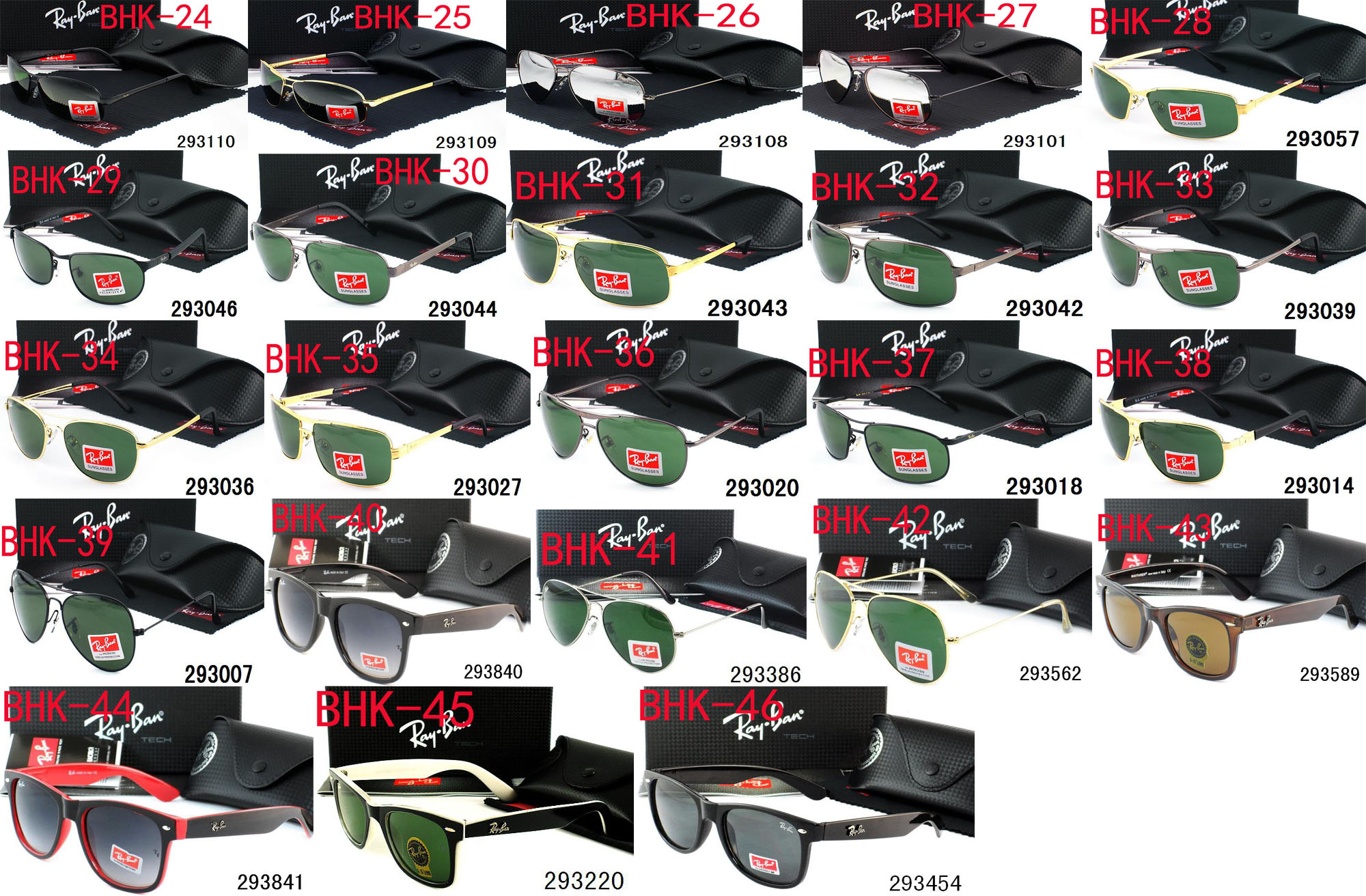 BHK rayban sunglasses 19.99usd gallery