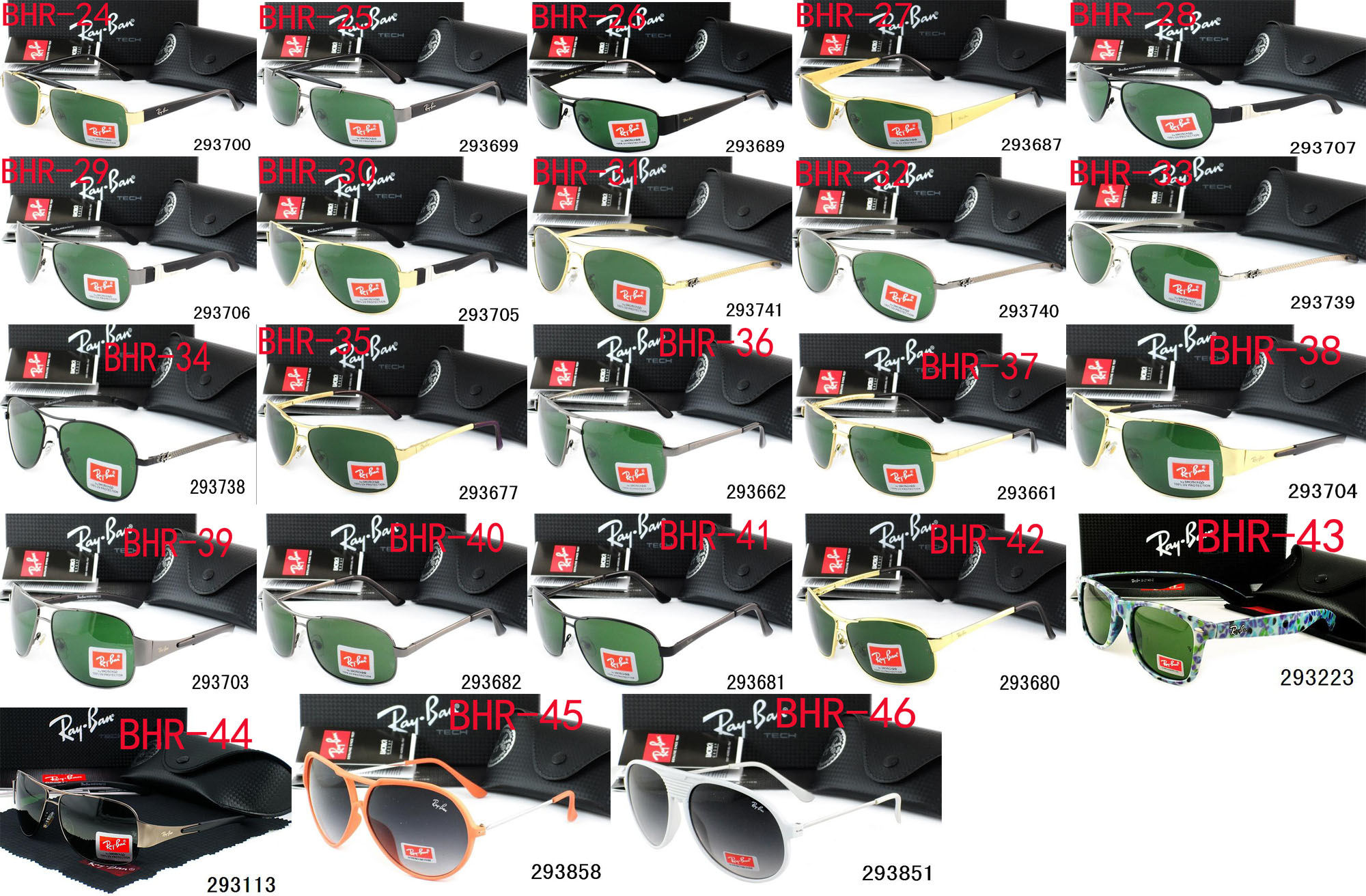 BHR Rayban sunglasses 19.99usd gallery