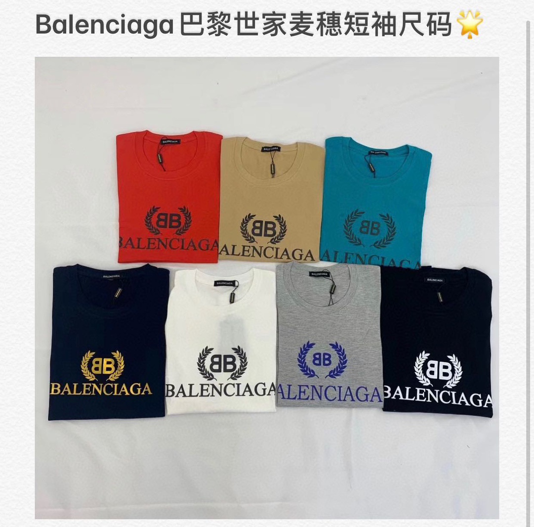 B Tshirt gallery