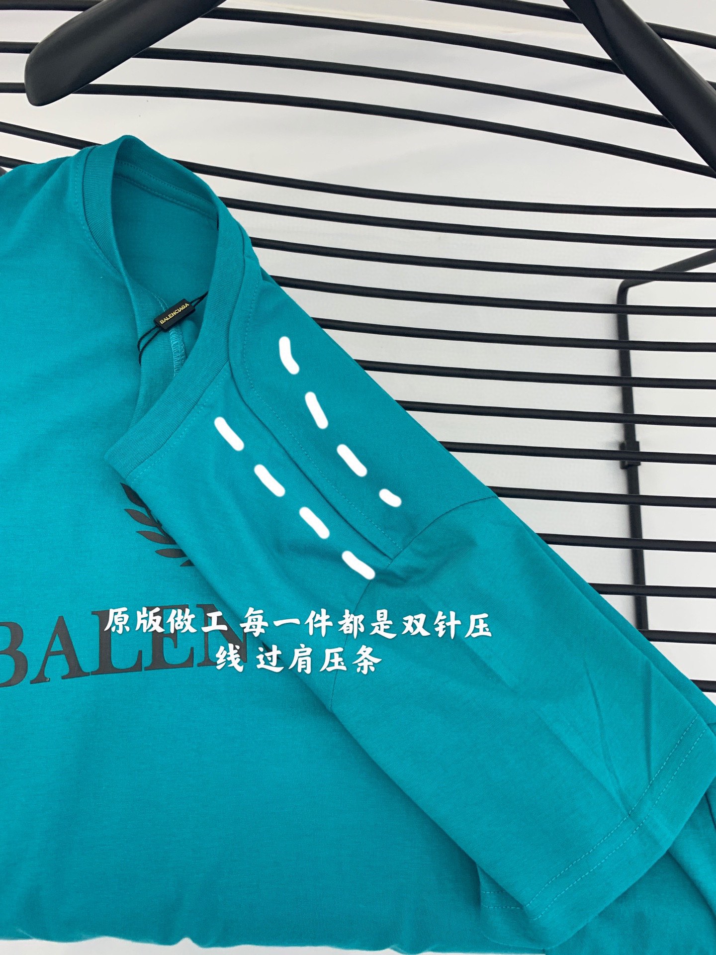 B Tshirt gallery