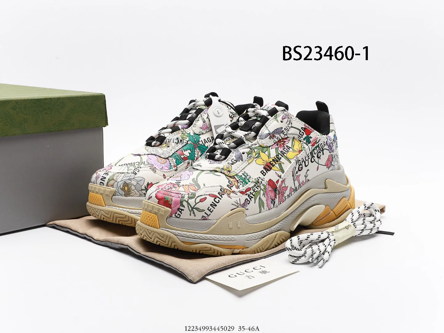 Balenciaga $185 gallery