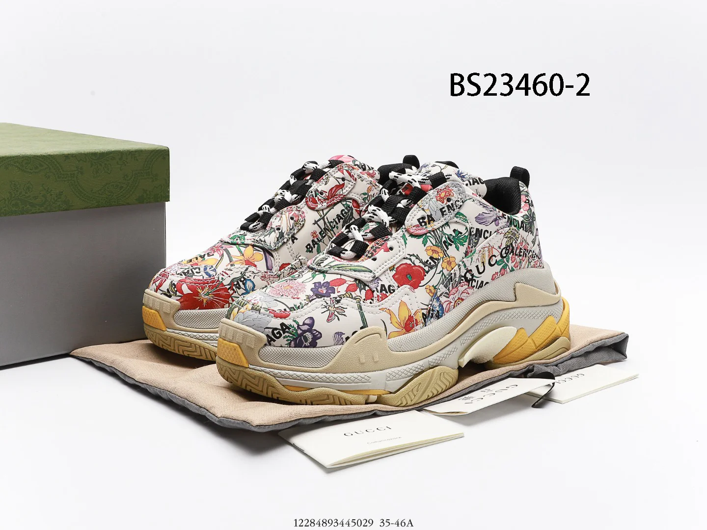 Balenciaga $185 gallery