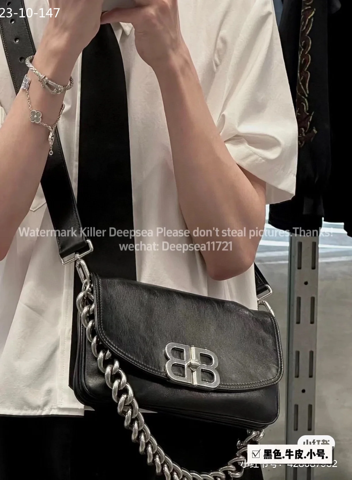 Balenciaga $66 gallery