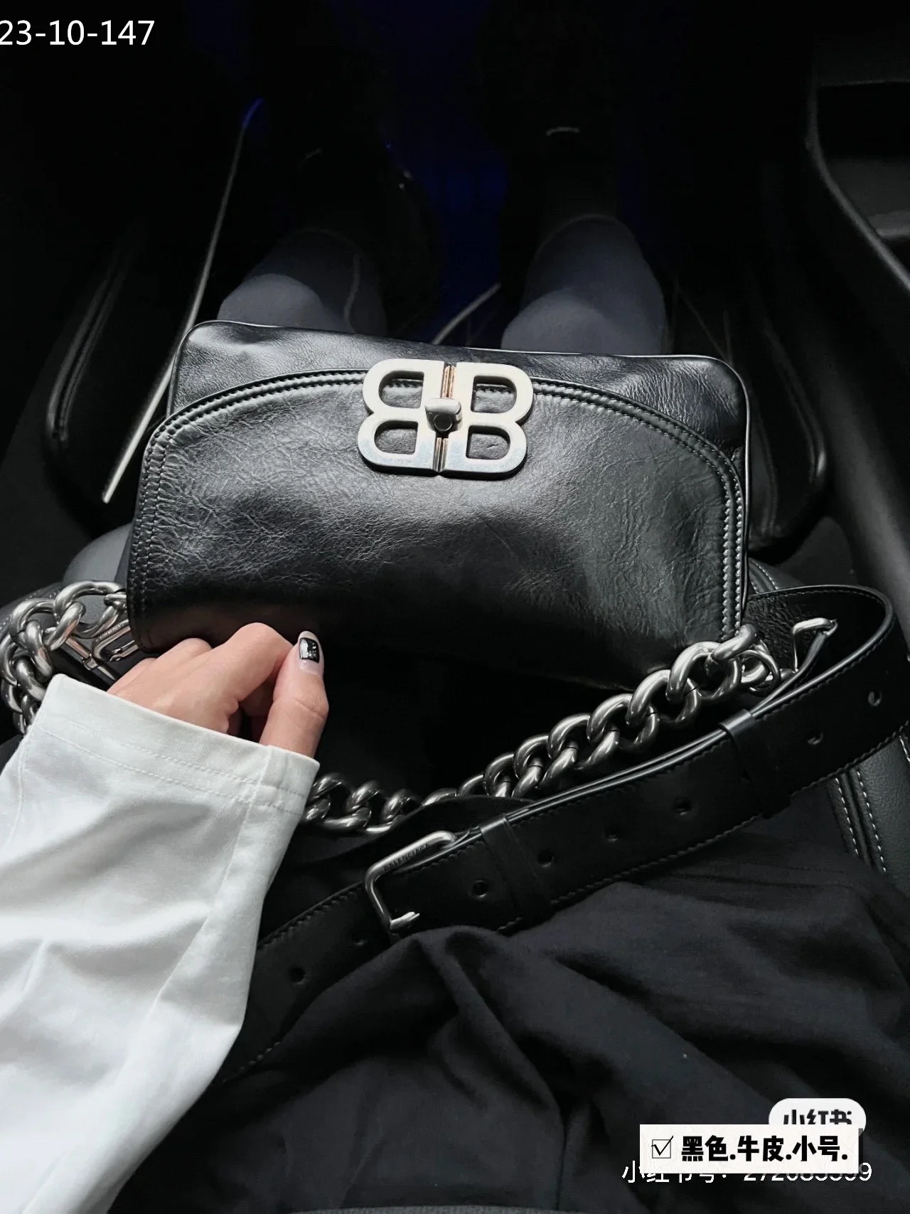 Balenciaga $66 gallery