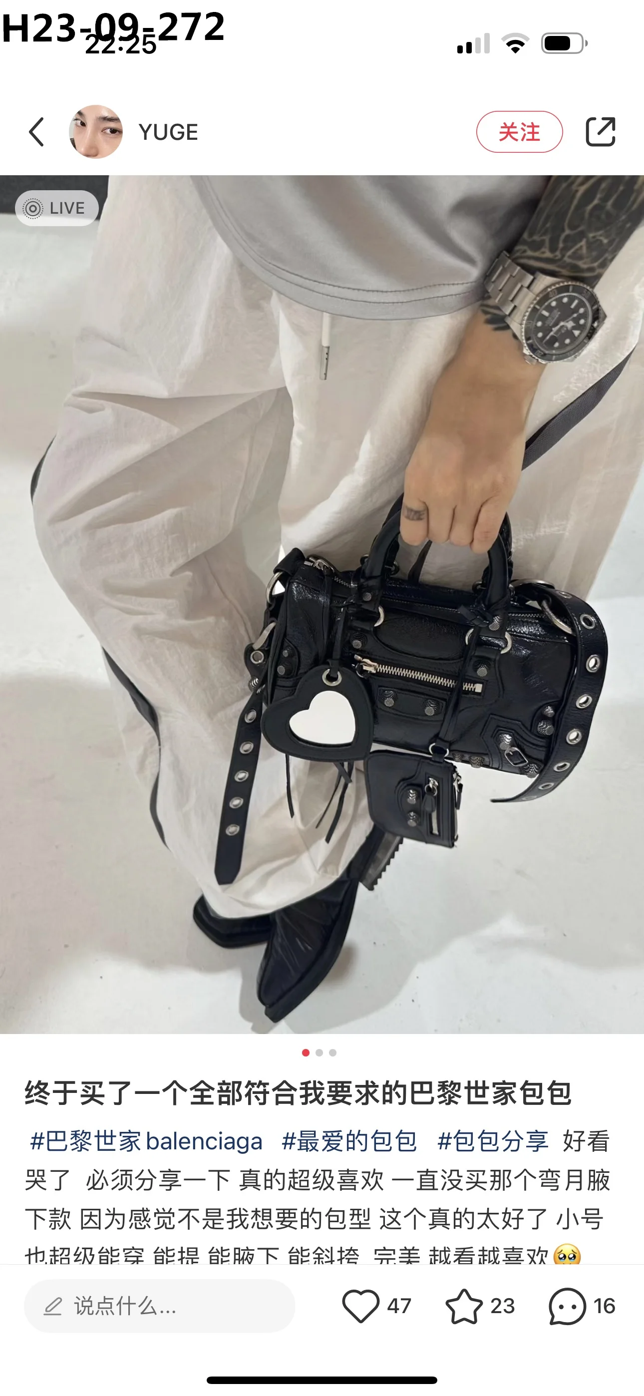 Balenciaga $91 gallery