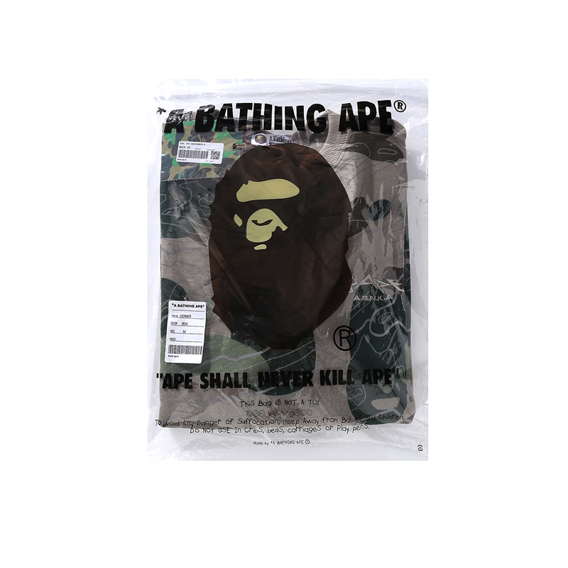 Bape $37 gallery