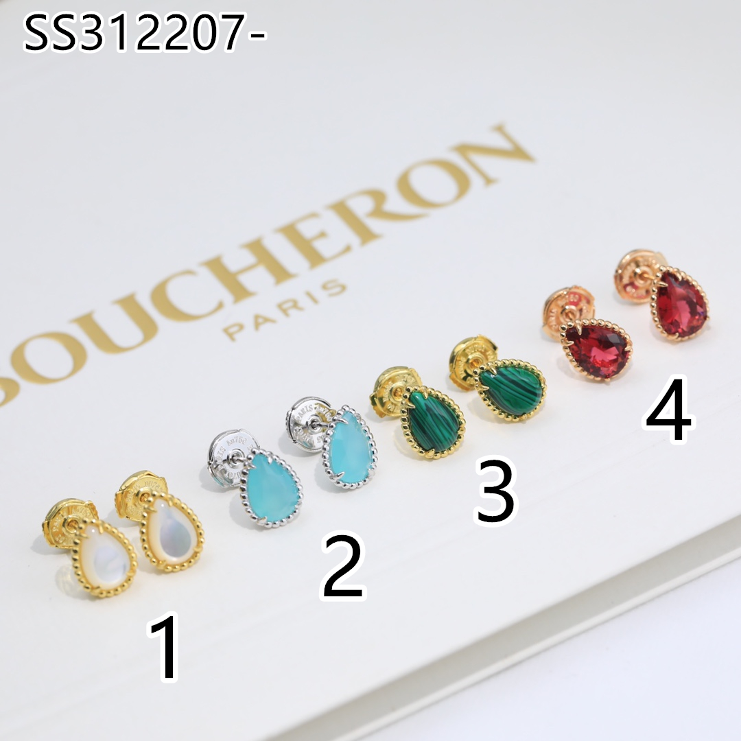 Boucheron $27 gallery