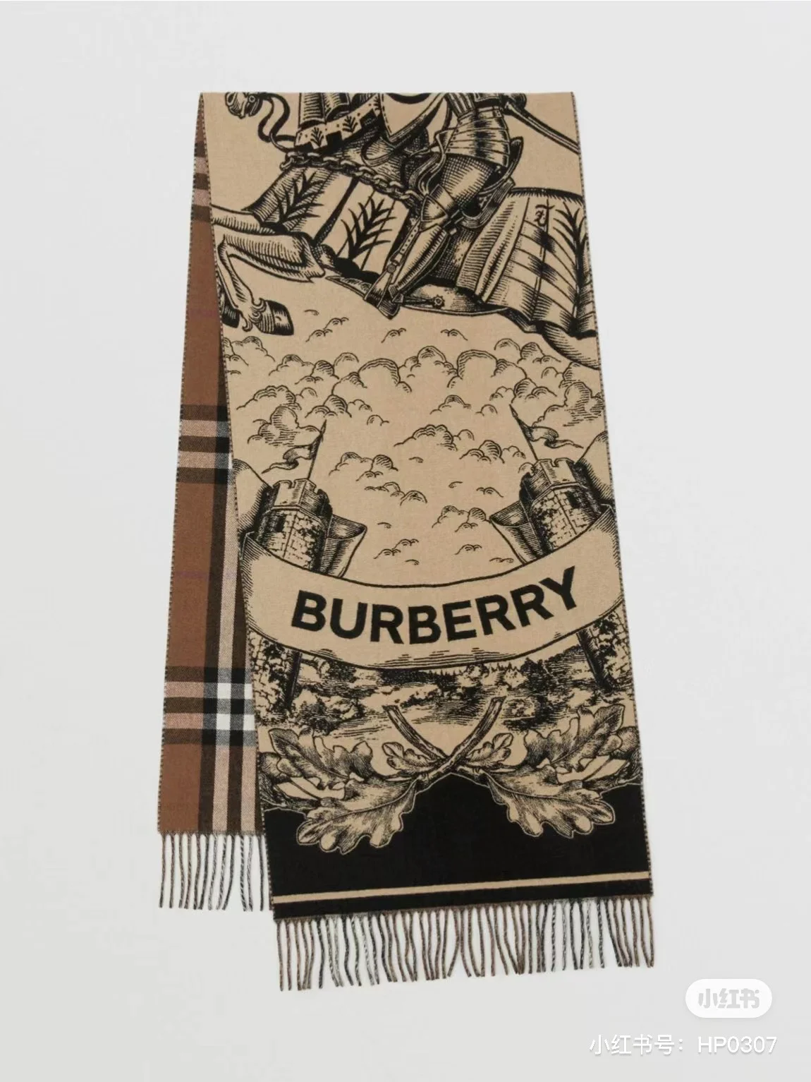 Burberry $24 gallery