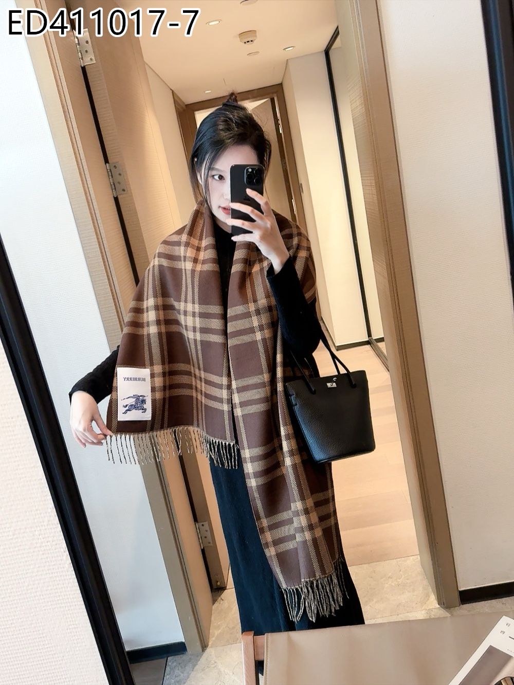 Burberry $26 gallery