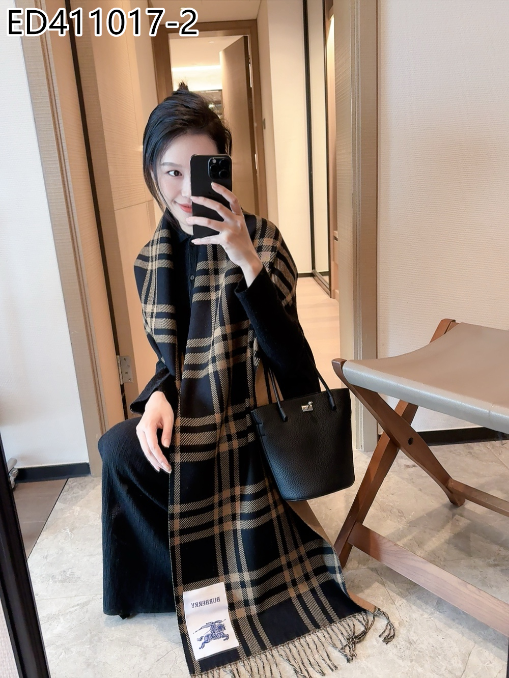 Burberry $26 gallery