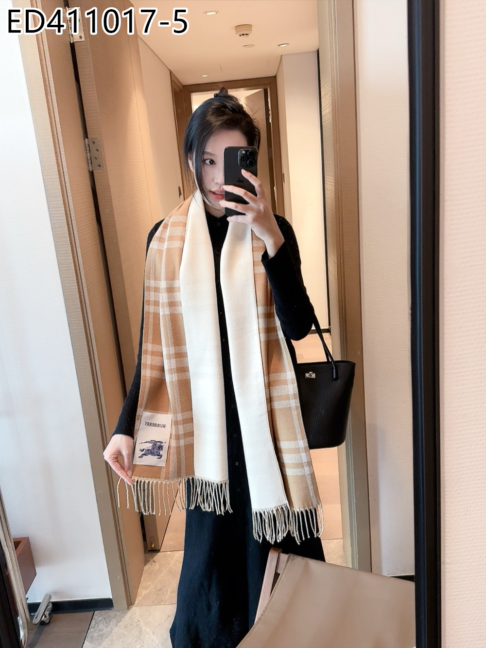 Burberry $26 gallery