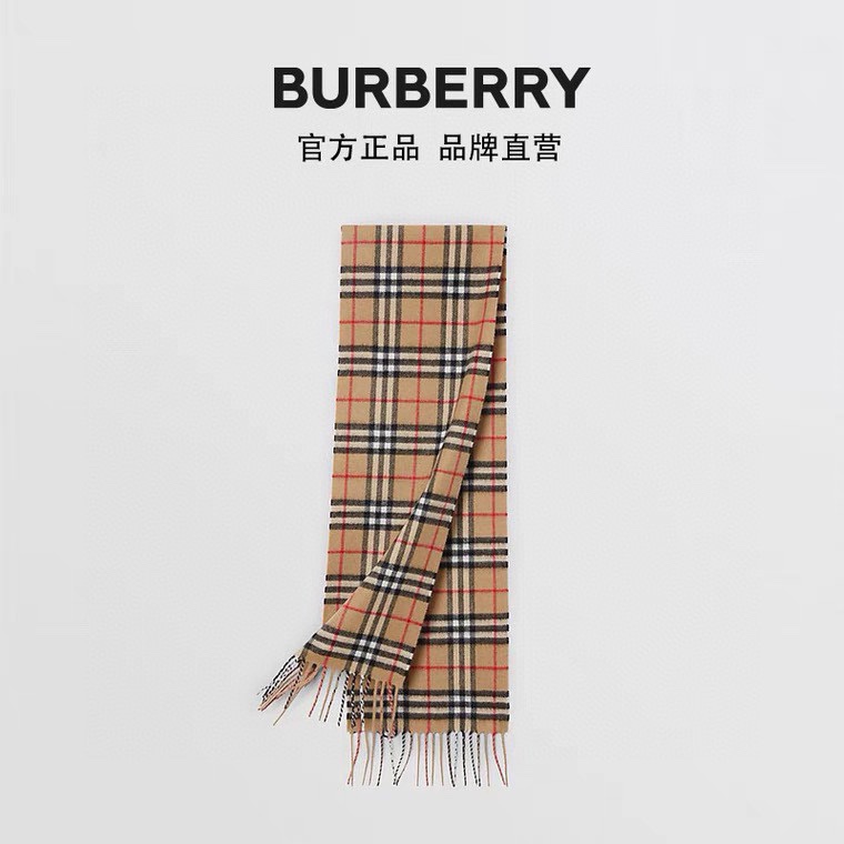 Burberry $37 gallery