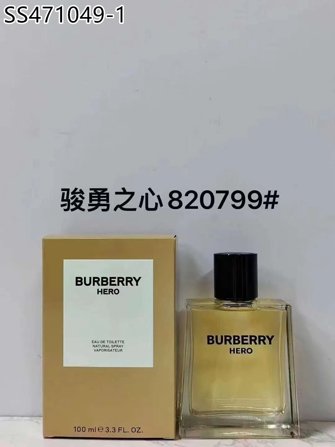 Burberry $38 gallery