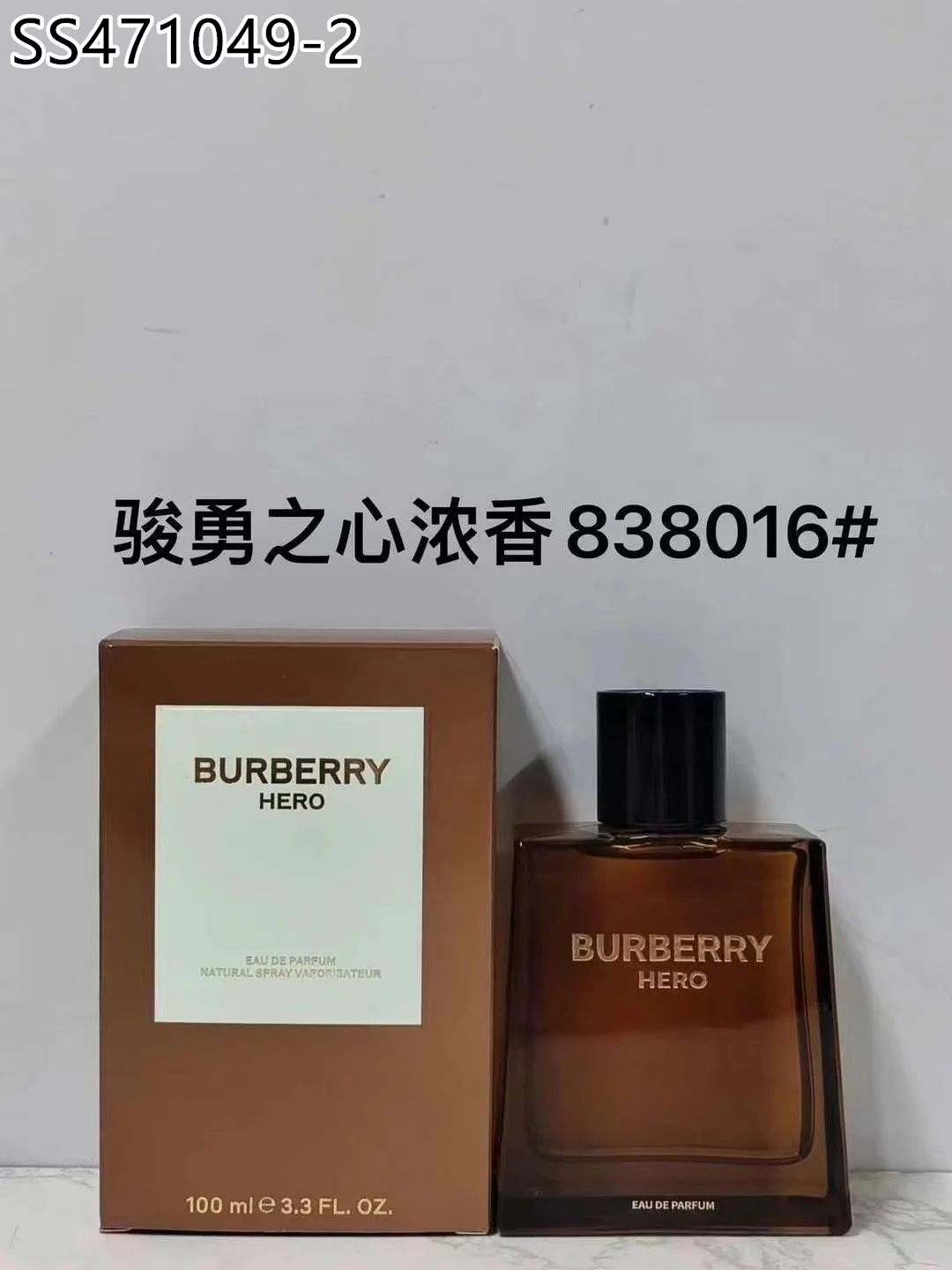 Burberry $38 gallery