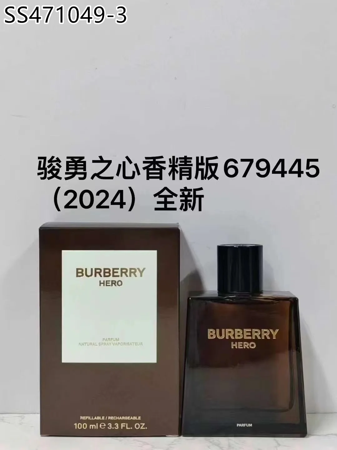 Burberry $38 gallery