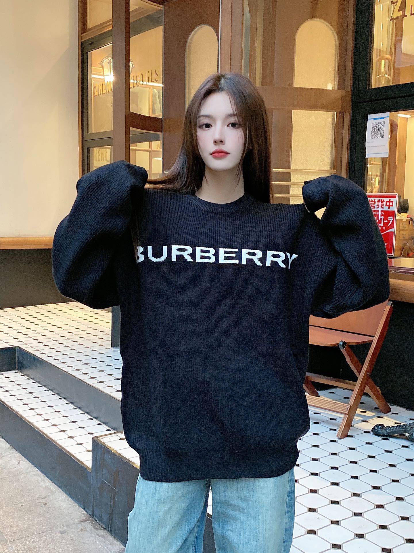 Burberry $64 gallery