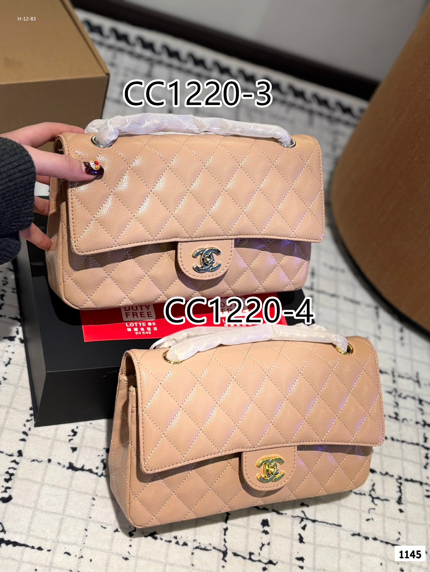 CC $63 gallery