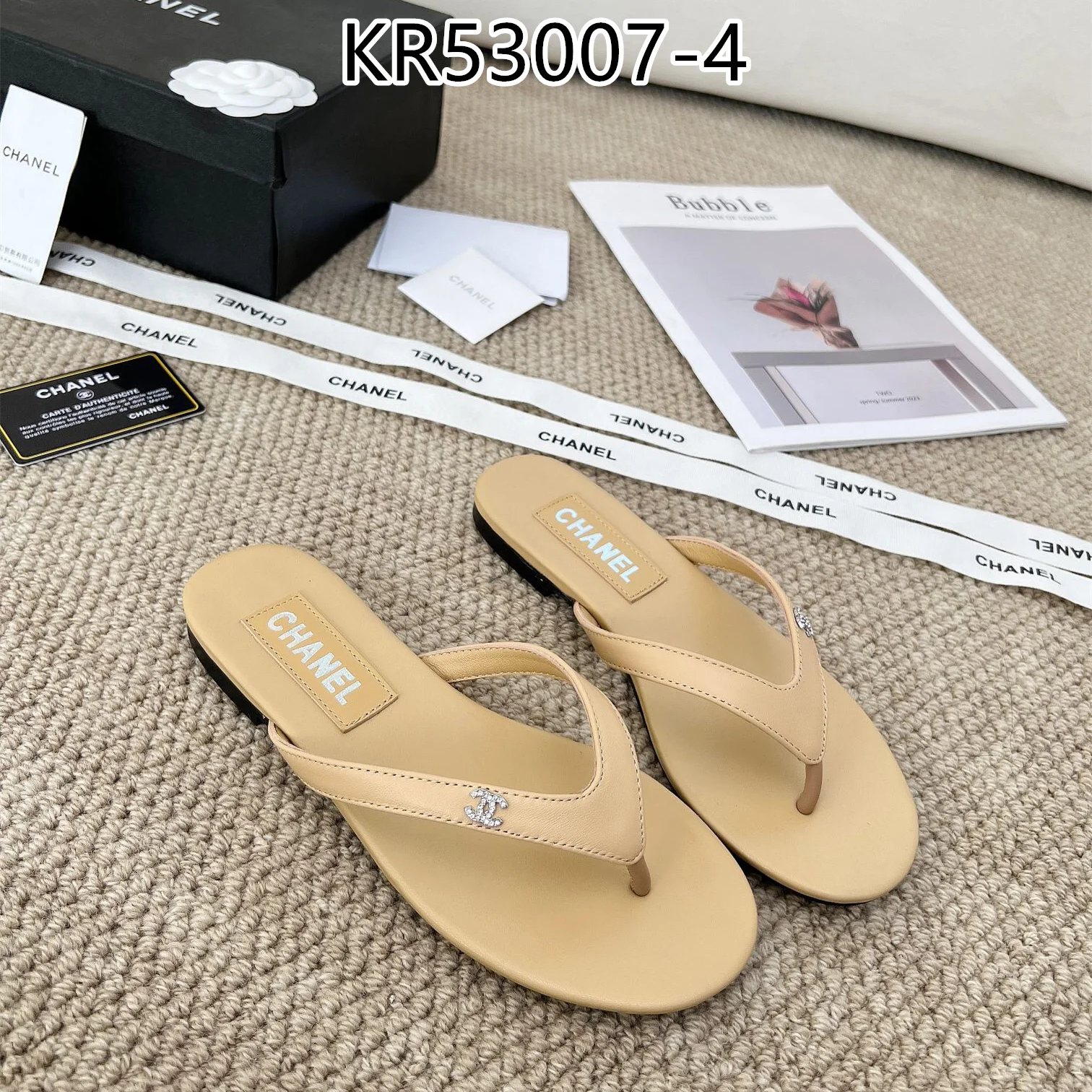 CC $68 gallery