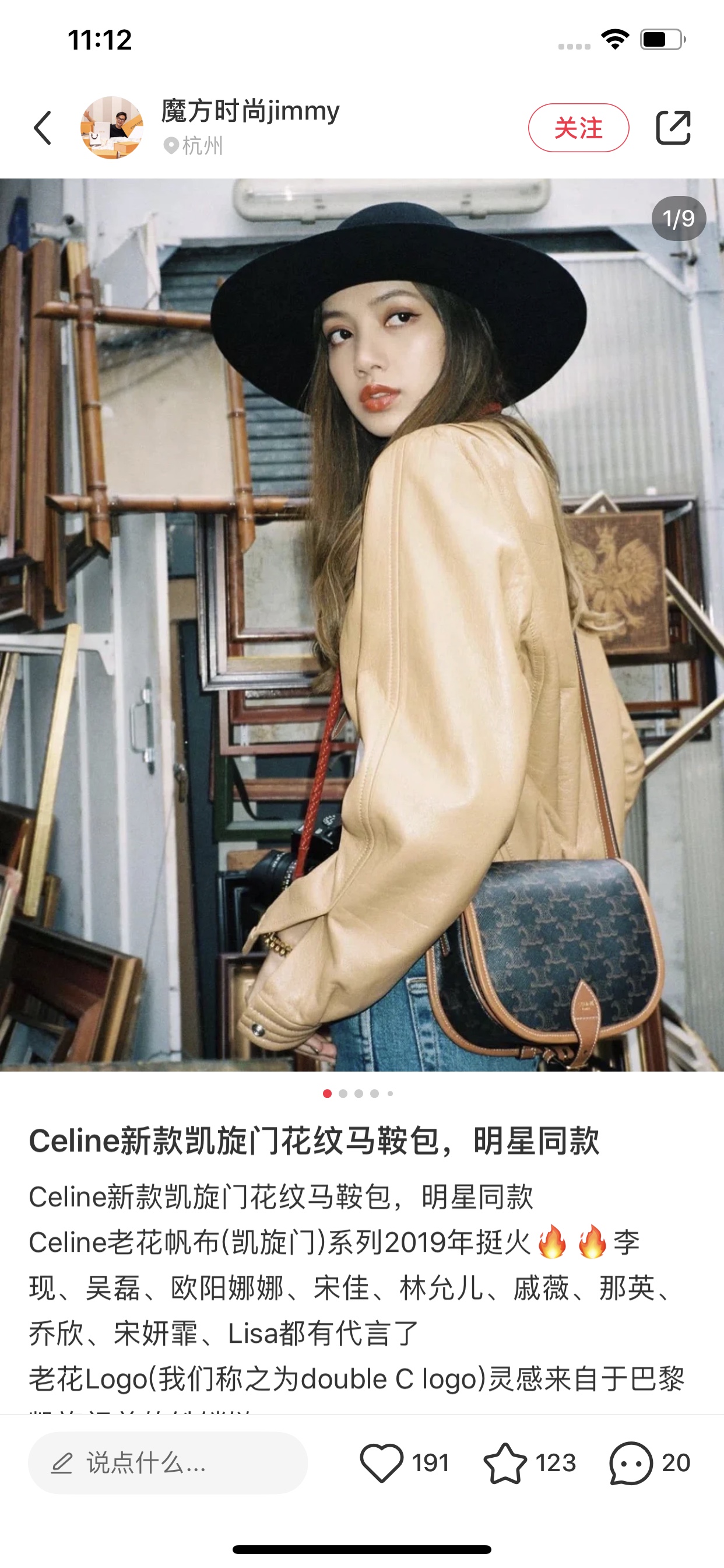 CELINE $53 gallery