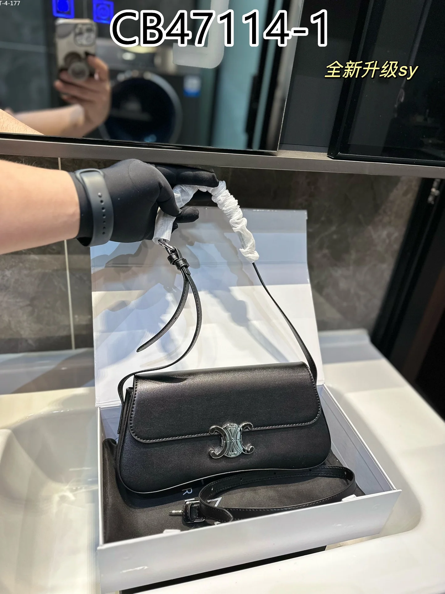 CELINE $53 gallery