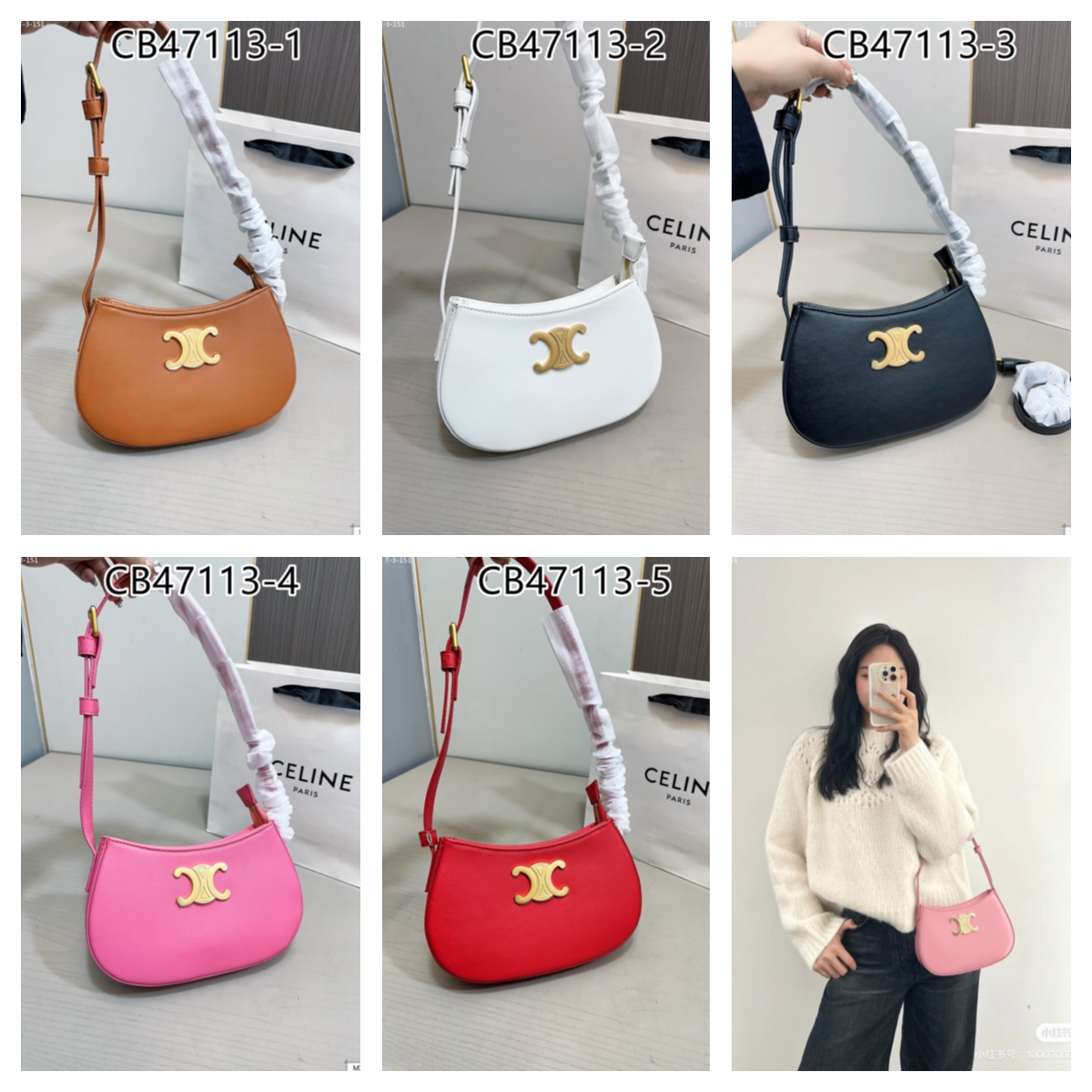 CELINE $58 gallery