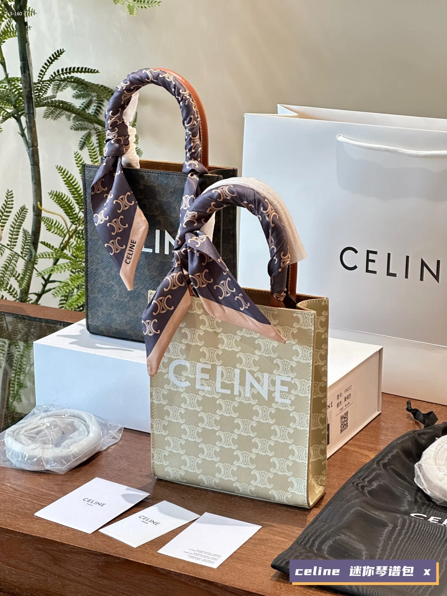 CELINE $60 gallery