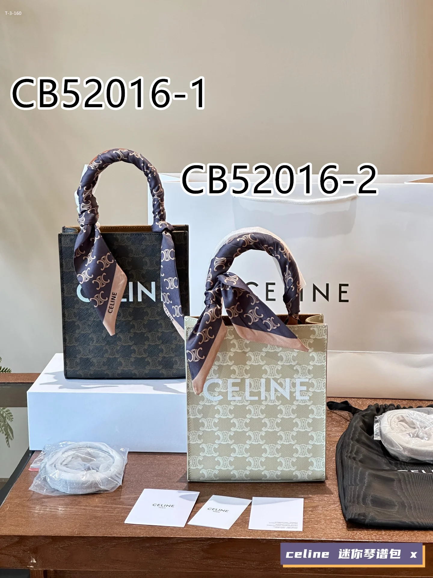 CELINE $60 gallery