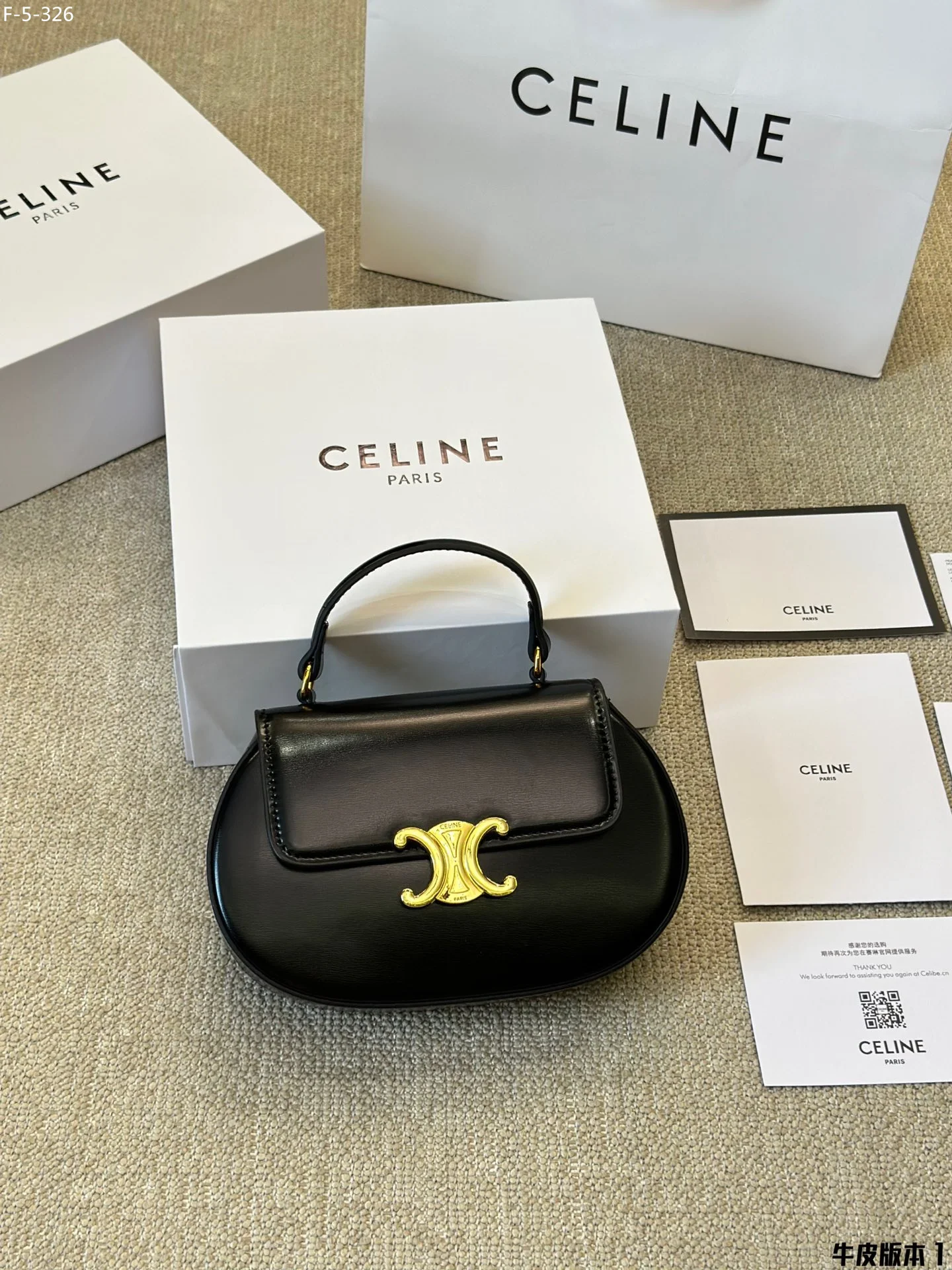 CELINE $65 gallery