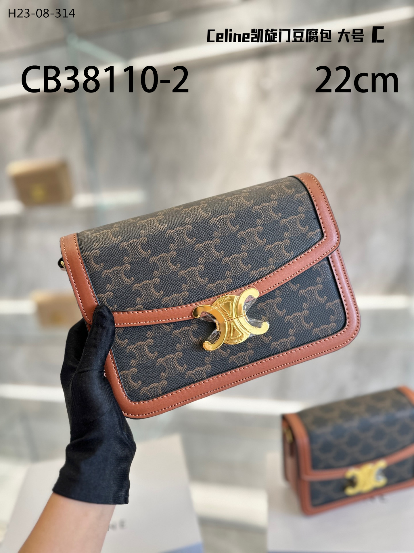 CELINE $65 gallery