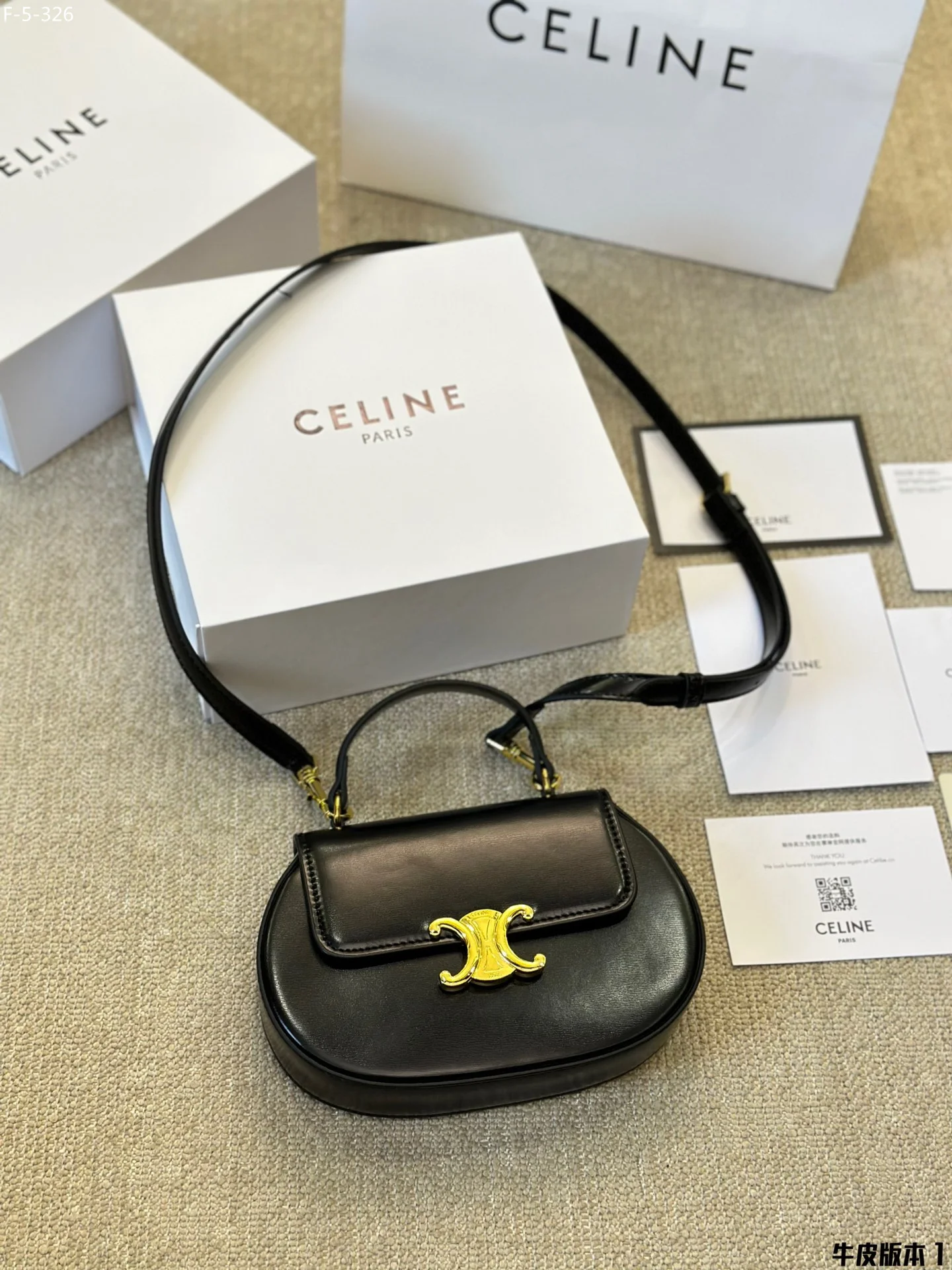 CELINE $65 gallery