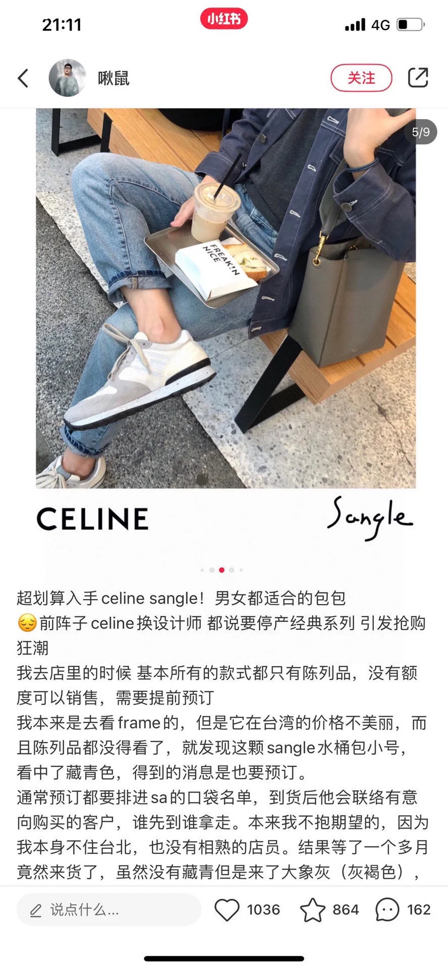 CELINE $66 gallery