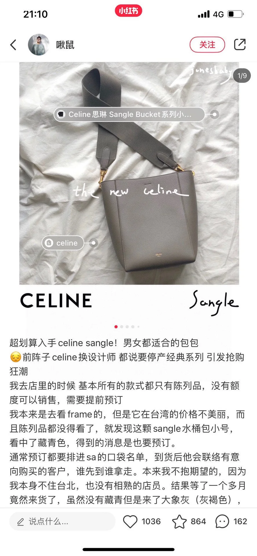 CELINE $66 gallery