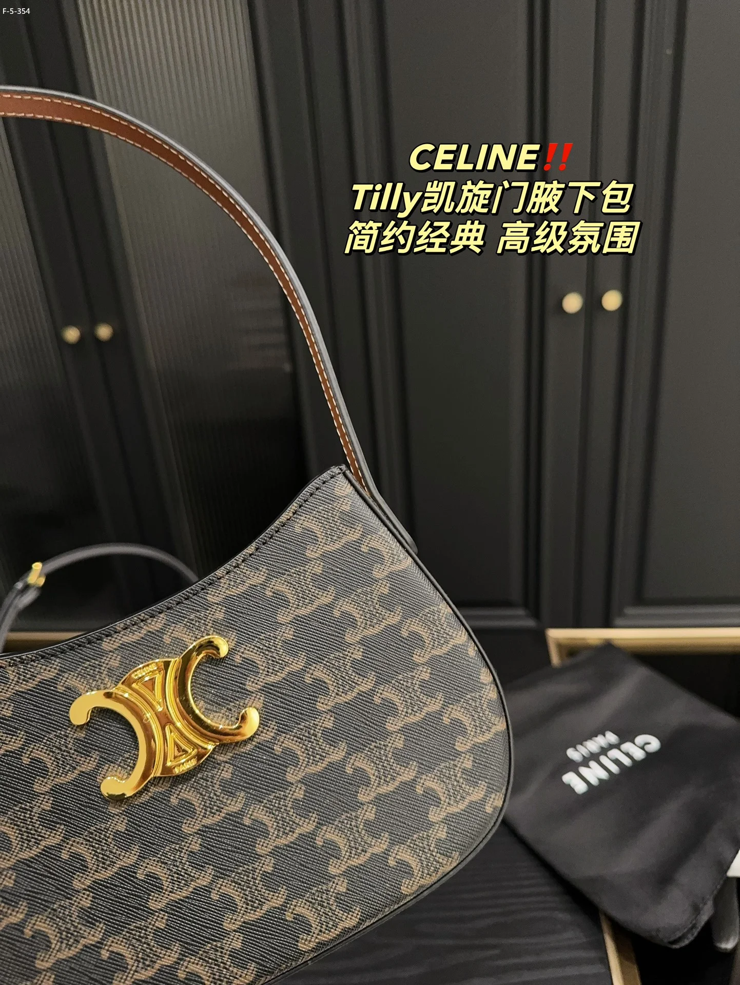 CELINE $70 gallery