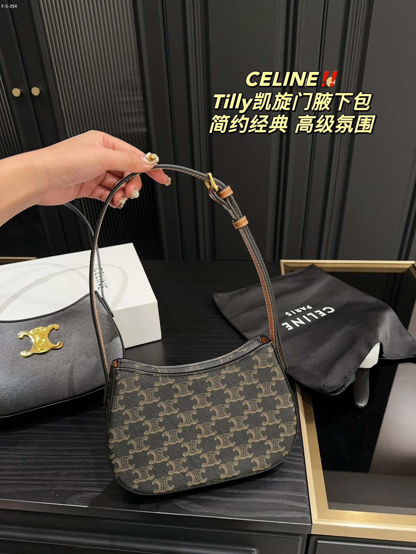 CELINE $70 gallery