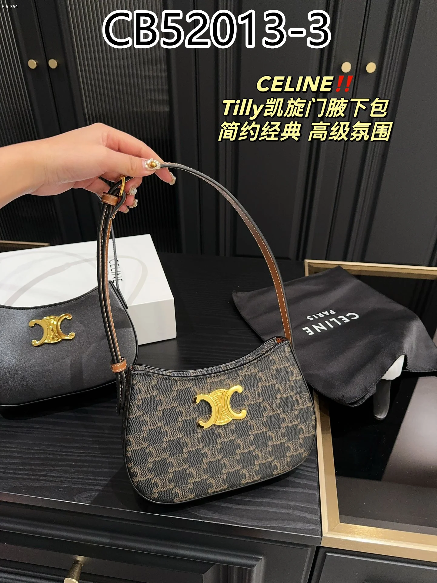 CELINE $70 gallery