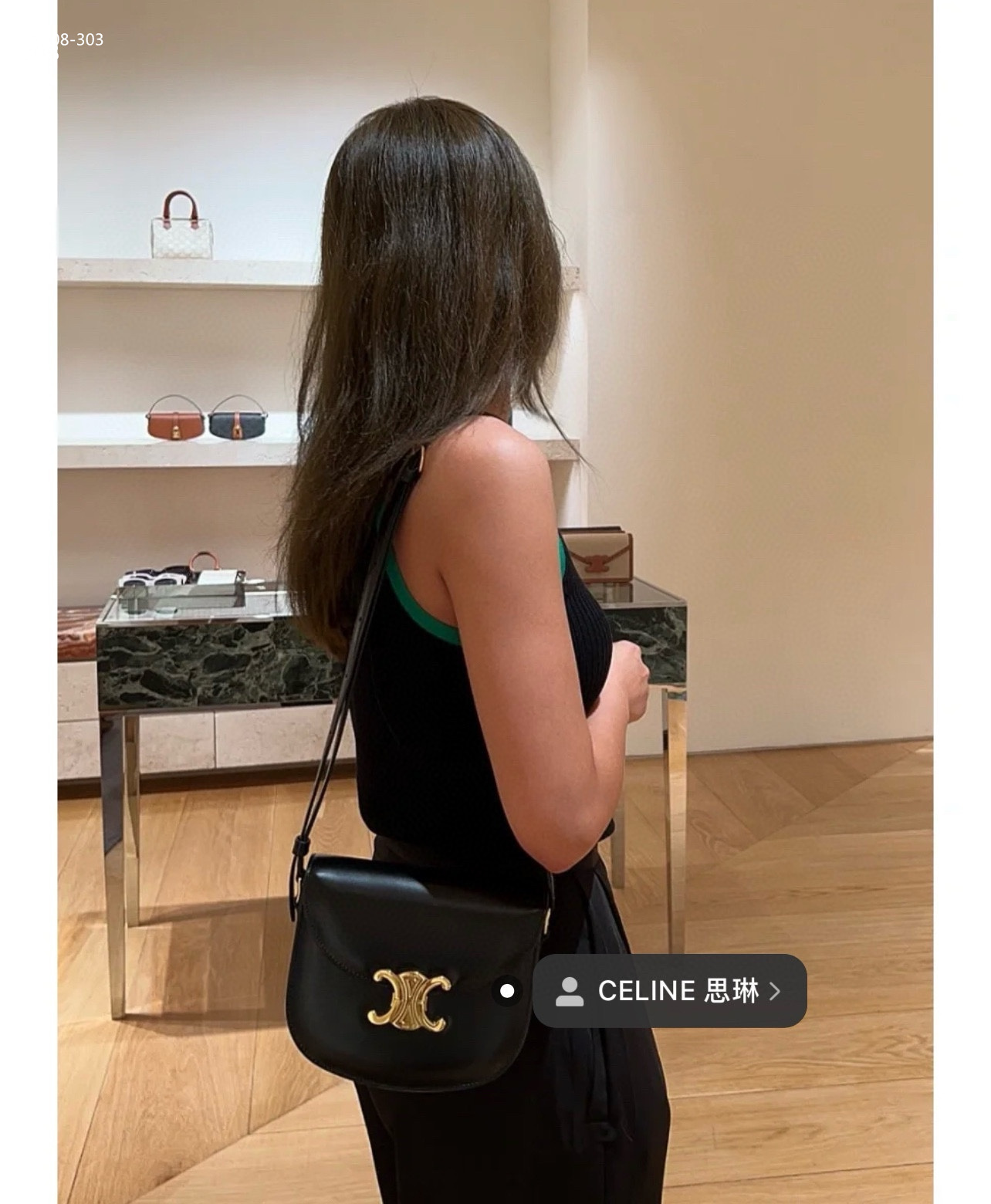 CELINE $77 gallery