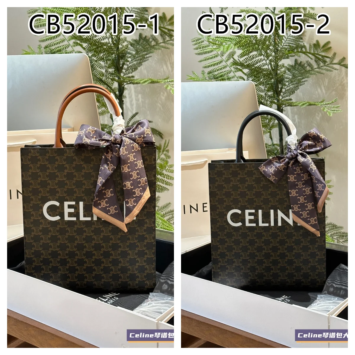 CELINE $82 gallery